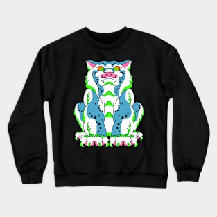 BobCat 2 Crewneck Sweatshirt